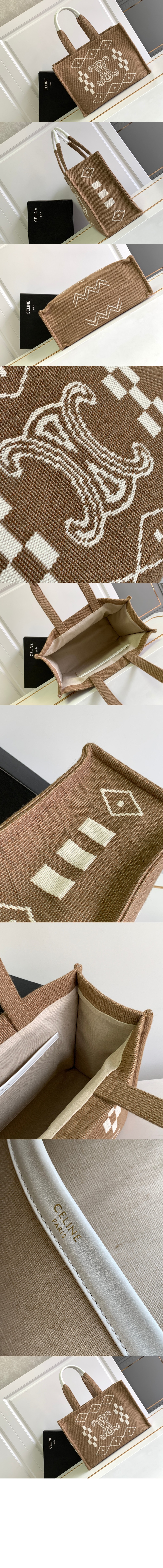 미러급레플리카사이트 | 명품레플리카 전문 쇼핑몰  | 퍼스트원 - 타이스 라지 쇼퍼백 196762 > 셀린느