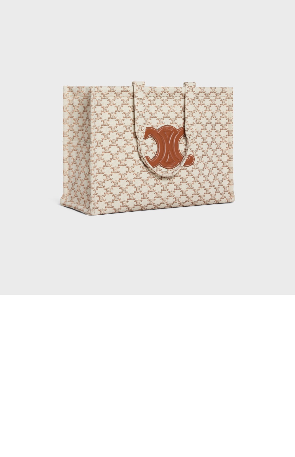 미러급레플리카사이트 | 명품레플리카 전문 쇼핑몰  | 퍼스트원 - 타이스 라지 쇼퍼백 196762 > 셀린느