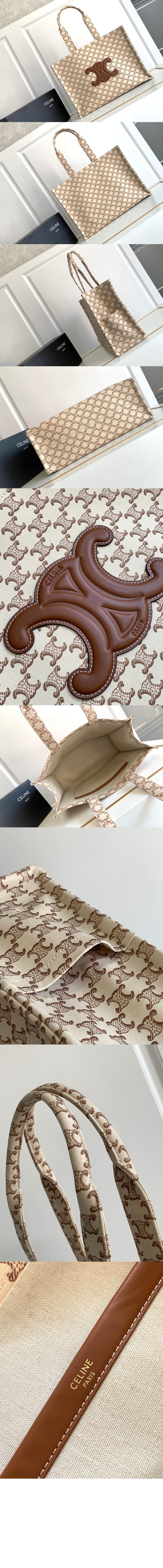 미러급레플리카사이트 | 명품레플리카 전문 쇼핑몰  | 퍼스트원 - 타이스 라지 쇼퍼백 196762 > 셀린느