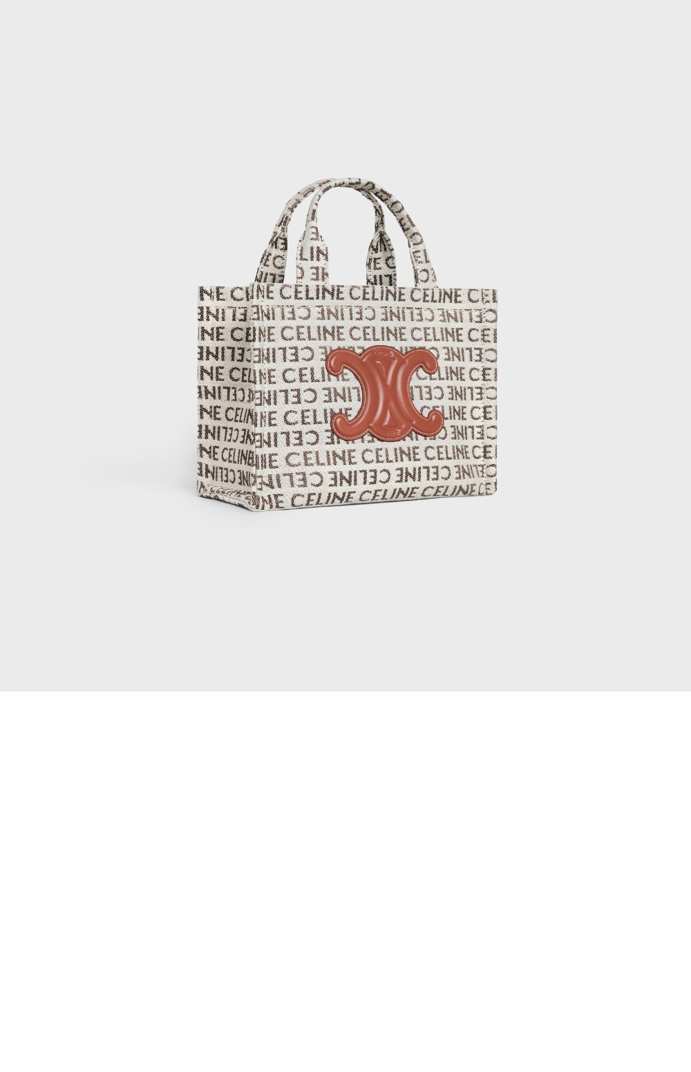 미러급레플리카사이트 | 명품레플리카 전문 쇼핑몰  | 퍼스트원 - 타이스 스몰 쇼퍼백 199162 > 셀린느