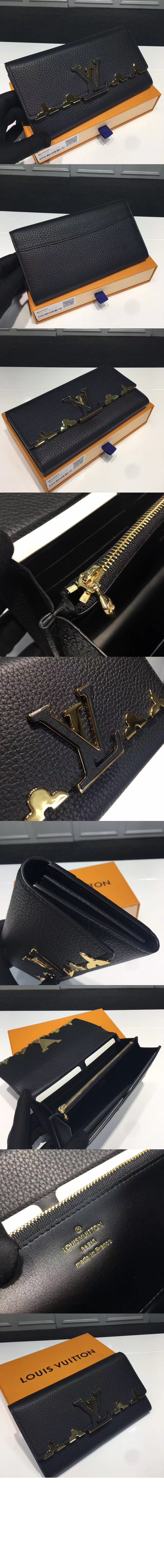 미러급레플리카사이트 | 명품레플리카 전문 쇼핑몰  | 퍼스트원 - 카퓌신 월렛 M64552 > 루이비통