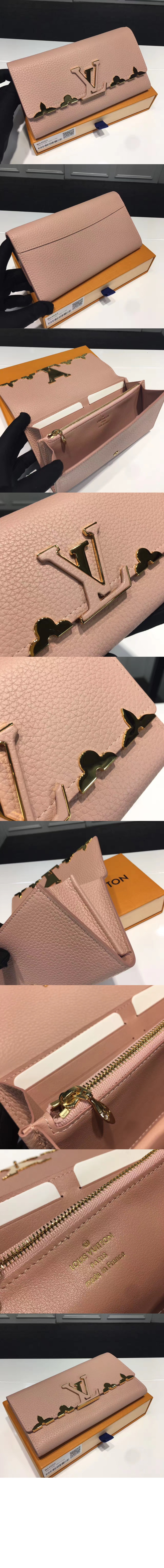 미러급레플리카사이트 | 명품레플리카 전문 쇼핑몰  | 퍼스트원 - 카퓌신 월렛 M64552 > 루이비통