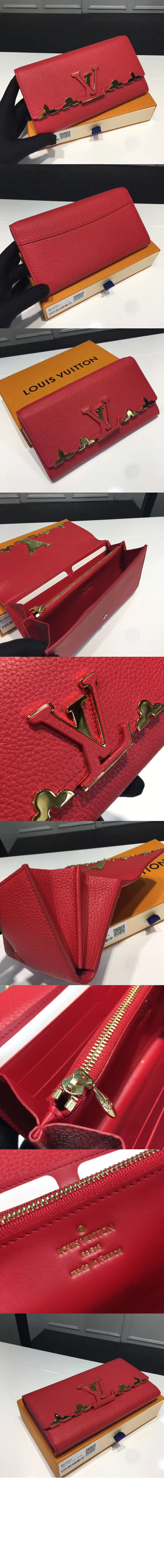 미러급레플리카사이트 | 명품레플리카 전문 쇼핑몰  | 퍼스트원 - 카퓌신 월렛 M64552 > 루이비통