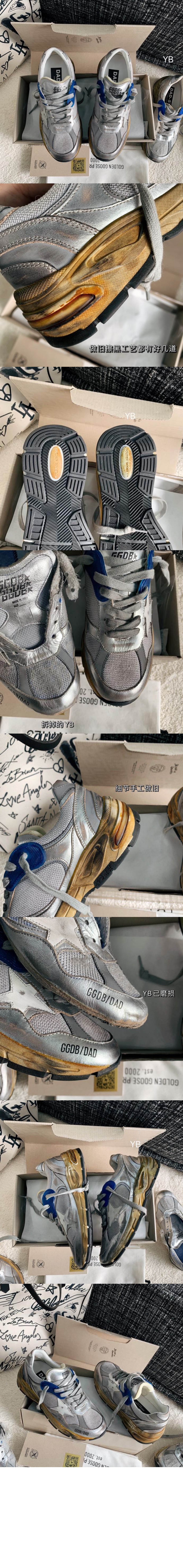 미러급레플리카사이트 | 명품레플리카 전문 쇼핑몰  | 퍼스트원 - 대드스타 00199 > 골든구스