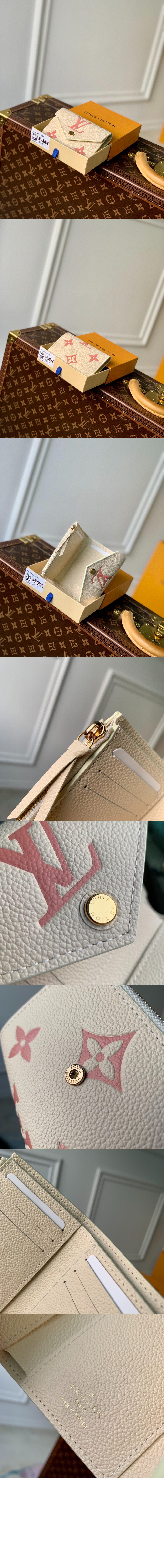 미러급레플리카사이트 | 명품레플리카 전문 쇼핑몰  | 퍼스트원 - 빅토린 월릿 M82062 > 루이비통