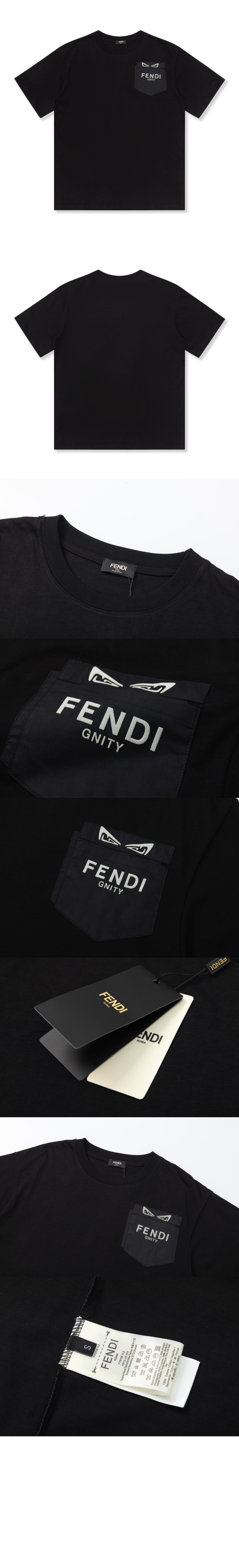 미러급레플리카사이트 | 명품레플리카 전문 쇼핑몰  | 퍼스트원 - 로고 프린트 반팔 > 펜디