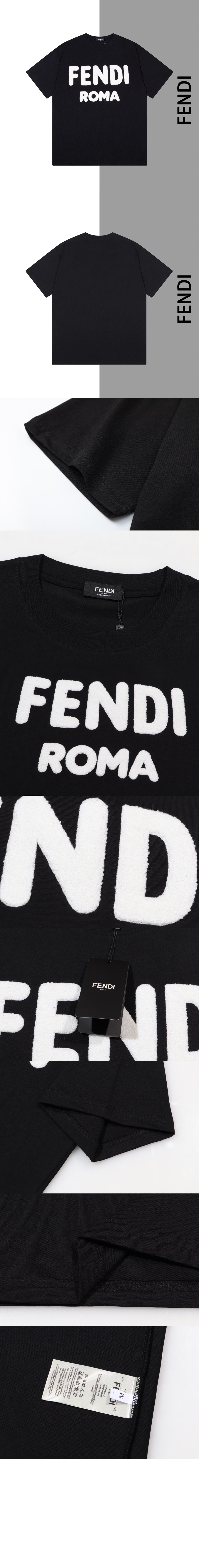 미러급레플리카사이트 | 명품레플리카 전문 쇼핑몰  | 퍼스트원 - 로고 프린트 반팔 > 펜디