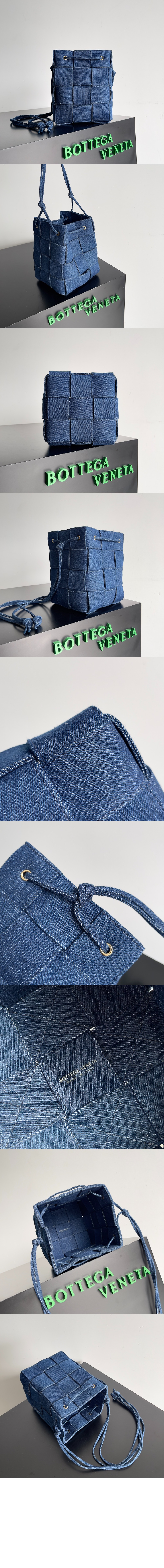 미러급레플리카사이트 | 명품레플리카 전문 쇼핑몰  | 퍼스트원 - 스몰 카세트 크로스바디 버킷 백 743789 > 보테가베네타