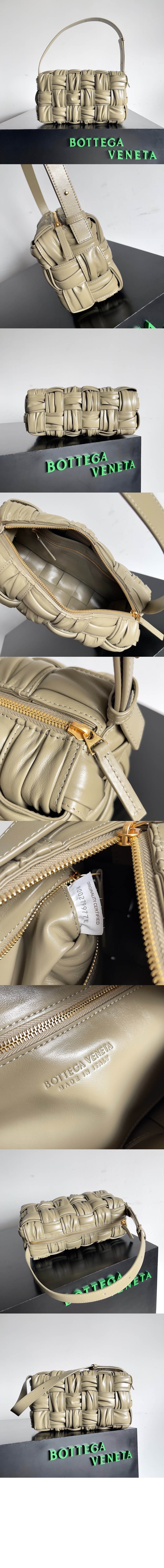 미러급레플리카사이트 | 명품레플리카 전문 쇼핑몰  | 퍼스트원 - 브릭 카세트 717090 > 보테가베네타