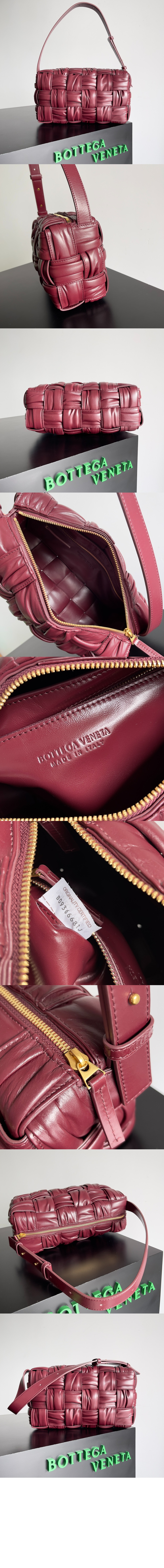 미러급레플리카사이트 | 명품레플리카 전문 쇼핑몰  | 퍼스트원 - 브릭 카세트 717090 > 보테가베네타