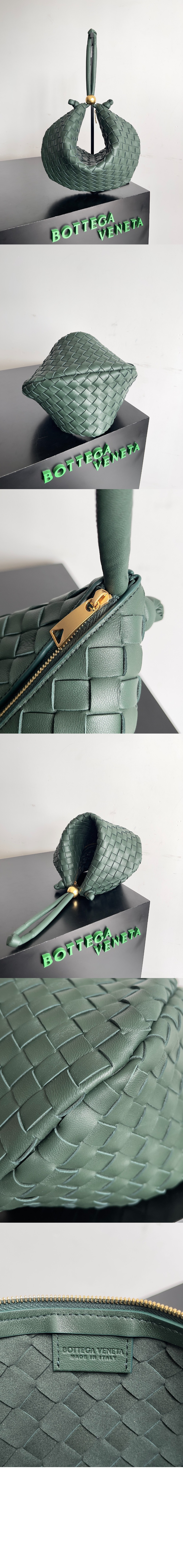 미러급레플리카사이트 | 명품레플리카 전문 쇼핑몰  | 퍼스트원 - 미디엄 턴 파우치 701024 > 보테가베네타