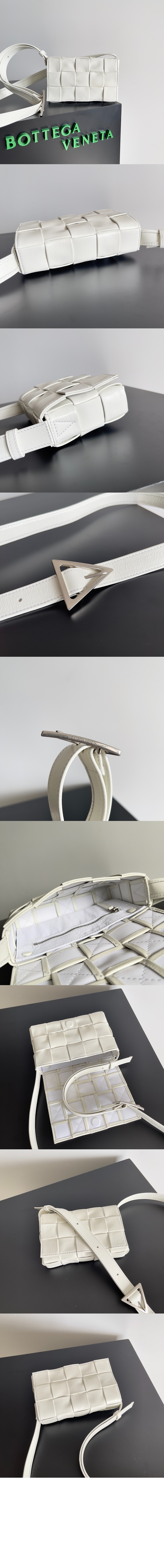 미러급레플리카사이트 | 명품레플리카 전문 쇼핑몰  | 퍼스트원 - 스몰 카세트 717587 > 보테가베네타