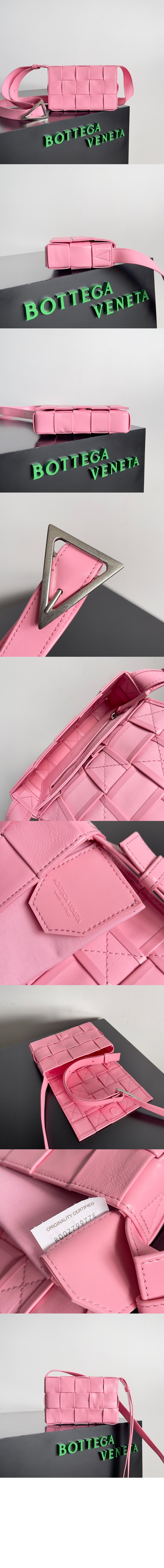 미러급레플리카사이트 | 명품레플리카 전문 쇼핑몰  | 퍼스트원 - 스몰 카세트 717587 > 보테가베네타