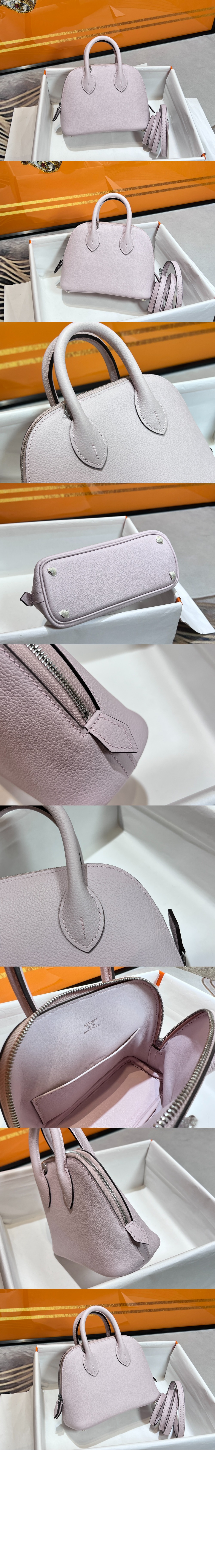 미러급레플리카사이트 | 명품레플리카 전문 쇼핑몰  | 퍼스트원 - 1923 미니 볼리드백 클레망스 > 에르메스