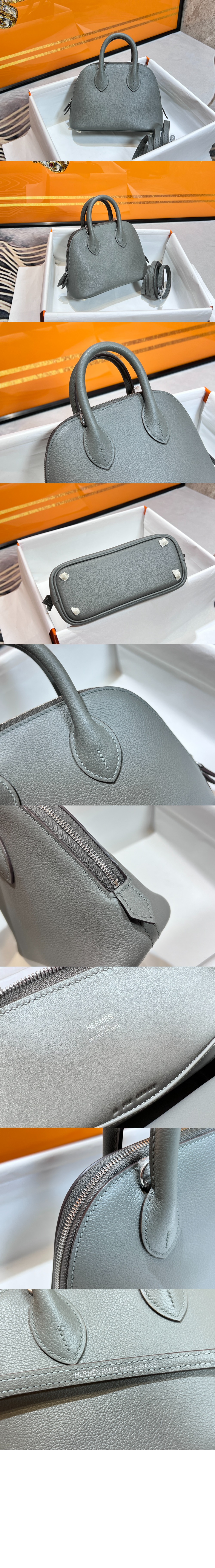 미러급레플리카사이트 | 명품레플리카 전문 쇼핑몰  | 퍼스트원 - 1923 미니 볼리드백 클레망스 > 에르메스