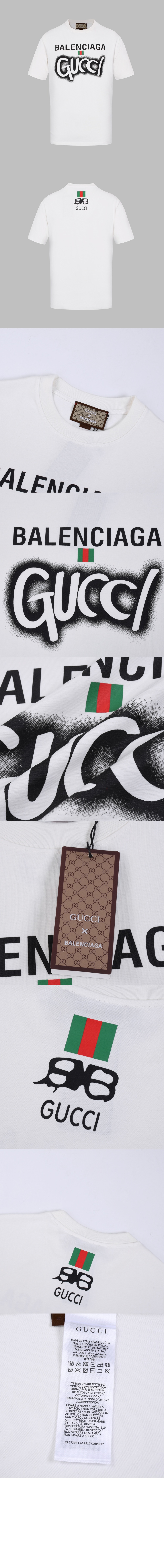 미러급레플리카사이트 | 명품레플리카 전문 쇼핑몰  | 퍼스트원 - 로고 프린트 반팔 > 구찌