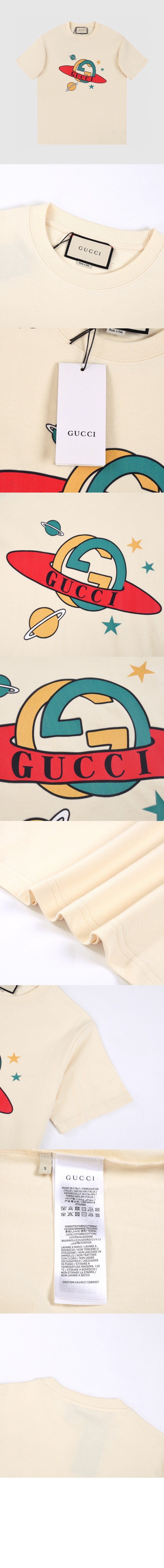 미러급레플리카사이트 | 명품레플리카 전문 쇼핑몰  | 퍼스트원 - 플라워 코튼 톱 > 구찌