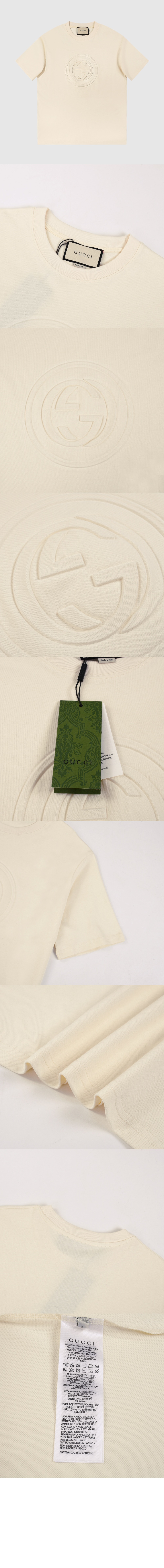 미러급레플리카사이트 | 명품레플리카 전문 쇼핑몰  | 퍼스트원 - 로고 프린트 반팔 > 구찌