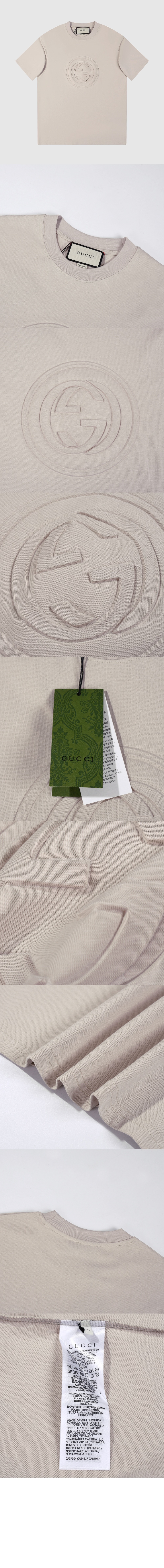 미러급레플리카사이트 | 명품레플리카 전문 쇼핑몰  | 퍼스트원 - 로고 프린트 반팔 > 구찌