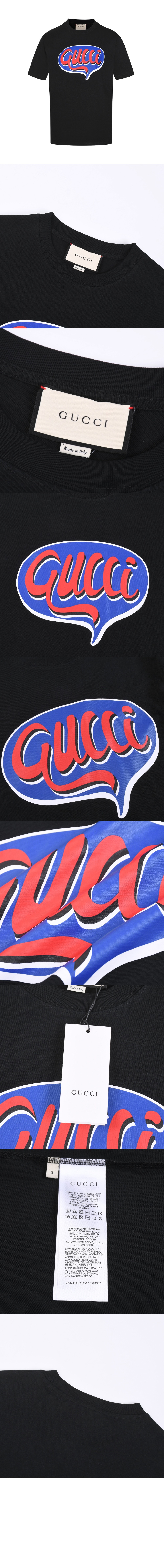 미러급레플리카사이트 | 명품레플리카 전문 쇼핑몰  | 퍼스트원 - 로고 프린트 반팔 > 구찌