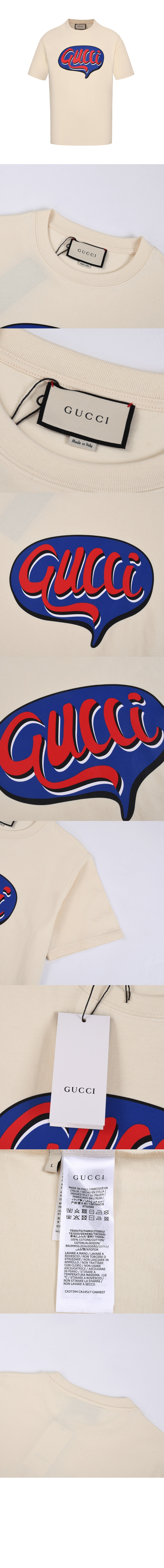 미러급레플리카사이트 | 명품레플리카 전문 쇼핑몰  | 퍼스트원 - 로고 프린트 반팔 > 구찌