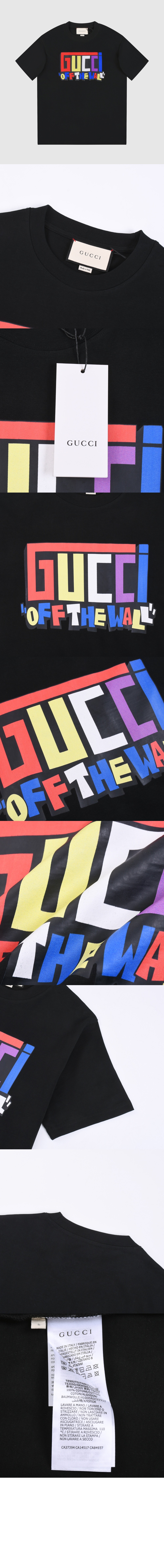 미러급레플리카사이트 | 명품레플리카 전문 쇼핑몰  | 퍼스트원 - 로고 프린트 반팔 > 구찌