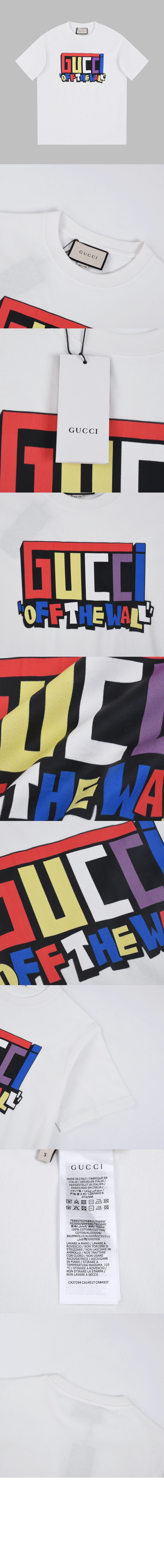 미러급레플리카사이트 | 명품레플리카 전문 쇼핑몰  | 퍼스트원 - 로고 프린트 반팔 > 구찌