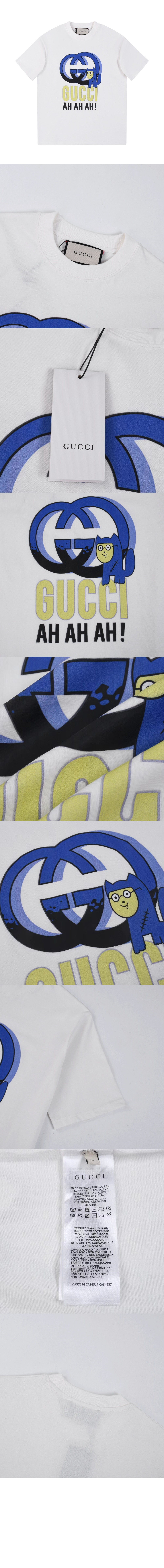 미러급레플리카사이트 | 명품레플리카 전문 쇼핑몰  | 퍼스트원 - 로고 프린트 반팔 > 구찌