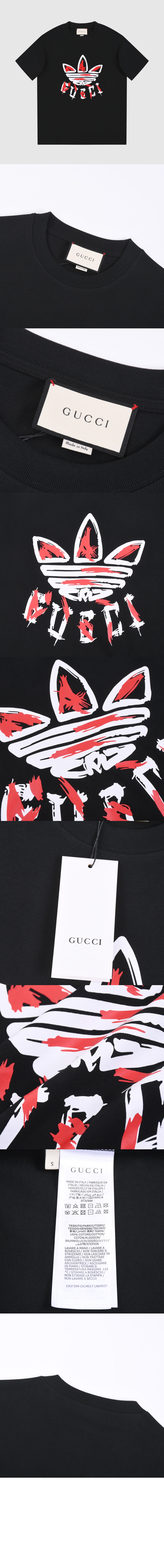 미러급레플리카사이트 | 명품레플리카 전문 쇼핑몰  | 퍼스트원 - 로고 프린트 반팔 > 구찌