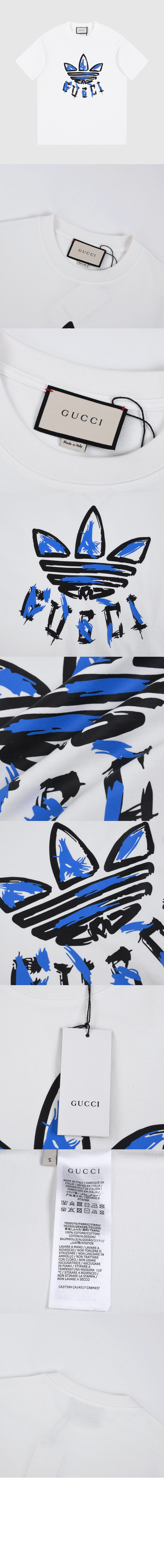 미러급레플리카사이트 | 명품레플리카 전문 쇼핑몰  | 퍼스트원 - 로고 프린트 반팔 > 구찌