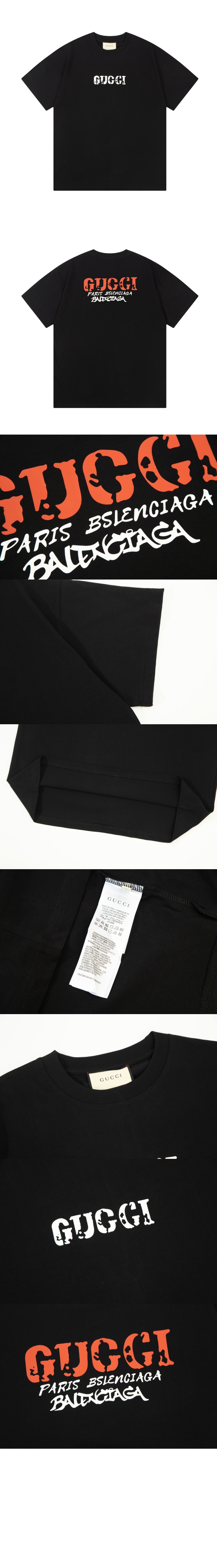 미러급레플리카사이트 | 명품레플리카 전문 쇼핑몰  | 퍼스트원 - 로고 프린트 반팔 > 구찌