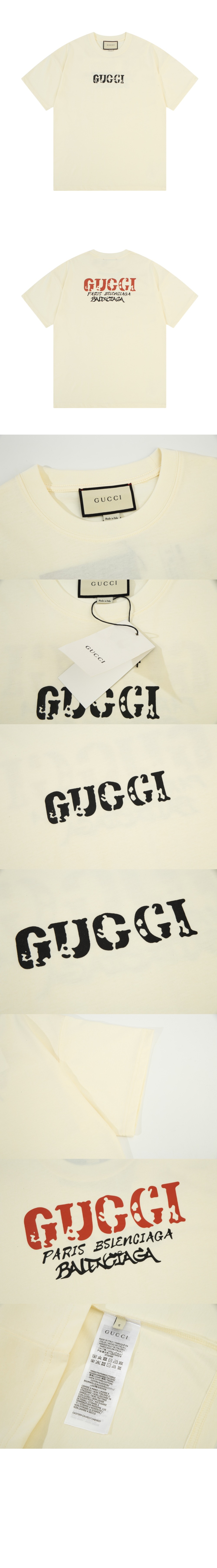 미러급레플리카사이트 | 명품레플리카 전문 쇼핑몰  | 퍼스트원 - 로고 프린트 반팔 > 구찌