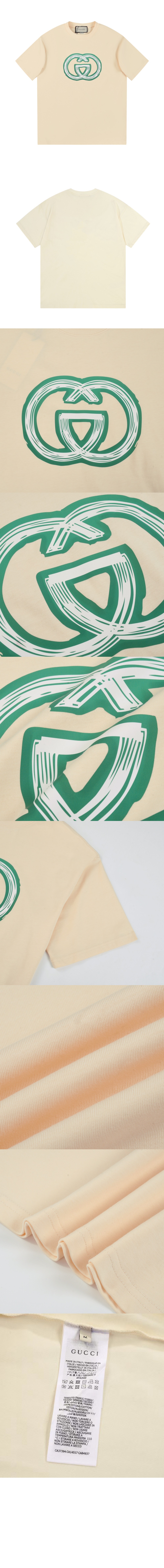 미러급레플리카사이트 | 명품레플리카 전문 쇼핑몰  | 퍼스트원 - 로고 프린트 반팔 > 구찌