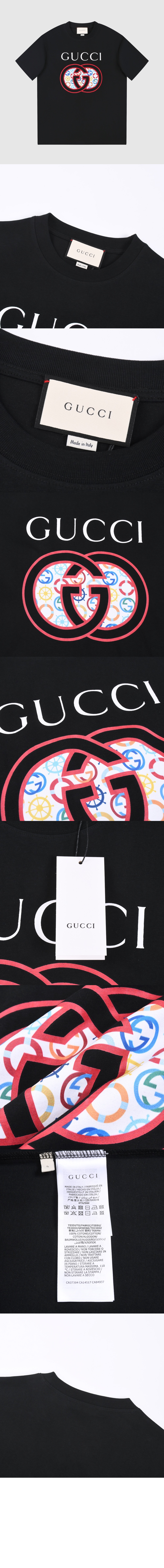 미러급레플리카사이트 | 명품레플리카 전문 쇼핑몰  | 퍼스트원 - 로고 프린트 반팔 > 구찌