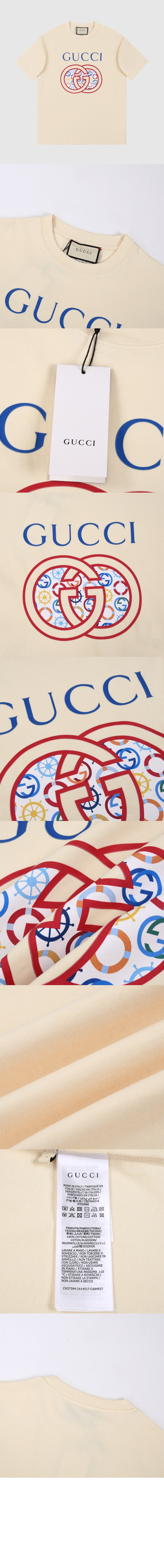 미러급레플리카사이트 | 명품레플리카 전문 쇼핑몰  | 퍼스트원 - 로고 프린트 반팔 > 구찌