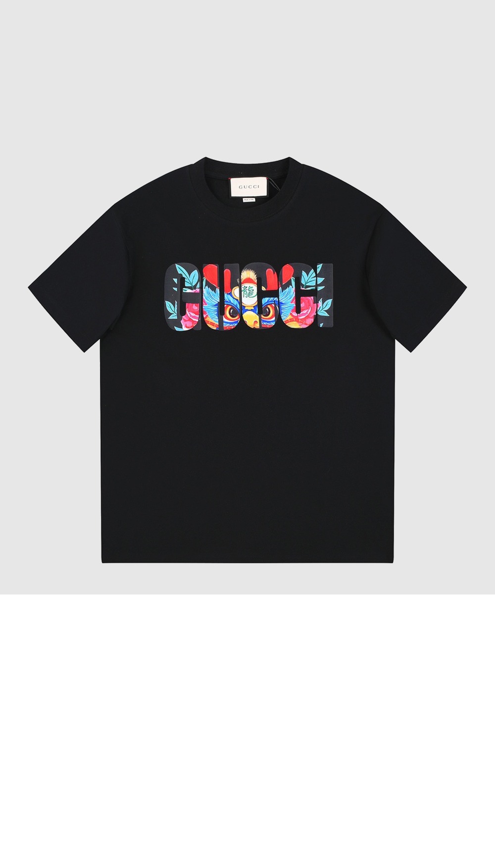 미러급레플리카사이트 | 명품레플리카 전문 쇼핑몰  | 퍼스트원 - 로고 프린트 반팔 > 구찌