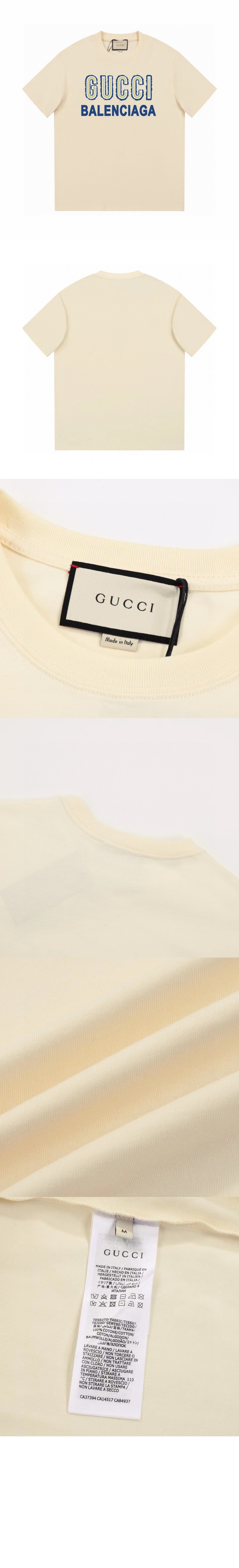 미러급레플리카사이트 | 명품레플리카 전문 쇼핑몰  | 퍼스트원 - 로고 프린트 반팔 > 구찌