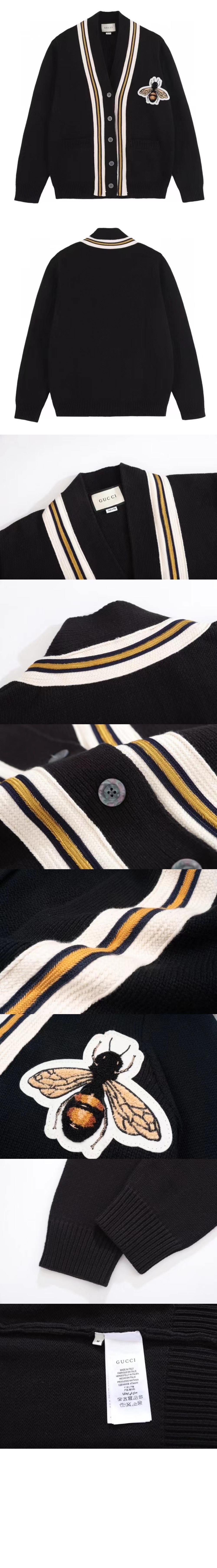 미러급레플리카사이트 | 명품레플리카 전문 쇼핑몰  | 퍼스트원 - 니트 카디건 코트 > 구찌