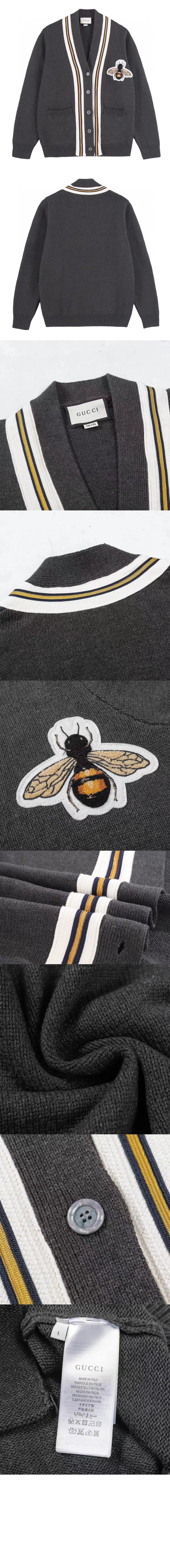 미러급레플리카사이트 | 명품레플리카 전문 쇼핑몰  | 퍼스트원 - 니트 카디건 코트 > 구찌