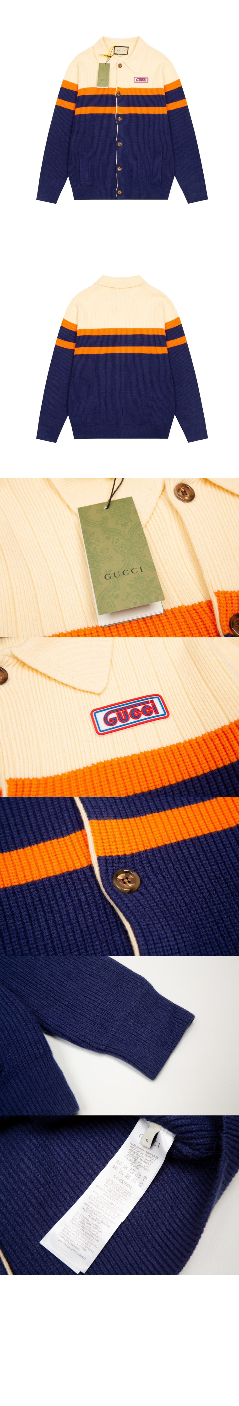 미러급레플리카사이트 | 명품레플리카 전문 쇼핑몰  | 퍼스트원 - 니트 카디건 코트 > 구찌