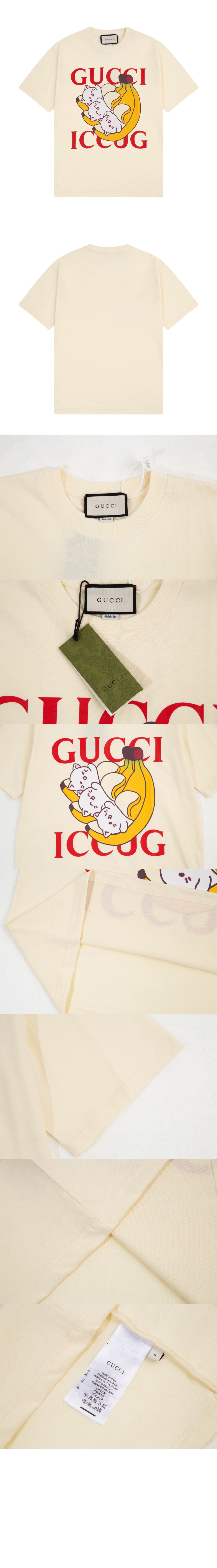 미러급레플리카사이트 | 명품레플리카 전문 쇼핑몰  | 퍼스트원 - 프린트 면 티셔츠 > 구찌