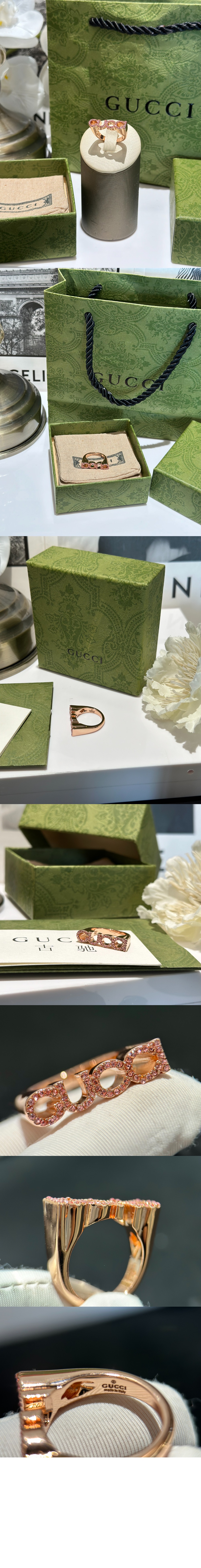 미러급레플리카사이트 | 명품레플리카 전문 쇼핑몰  | 퍼스트원 - 구찌 레터링 반지 773857 > 구찌