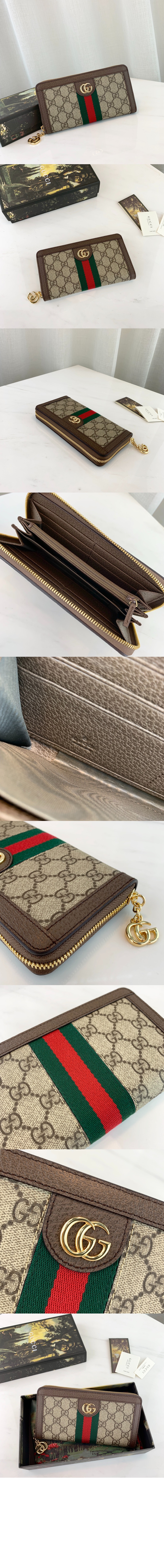 미러급레플리카사이트 | 명품레플리카 전문 쇼핑몰  | 퍼스트원 - 오피디아 GG 지퍼월렛 ‎523154 > 구찌