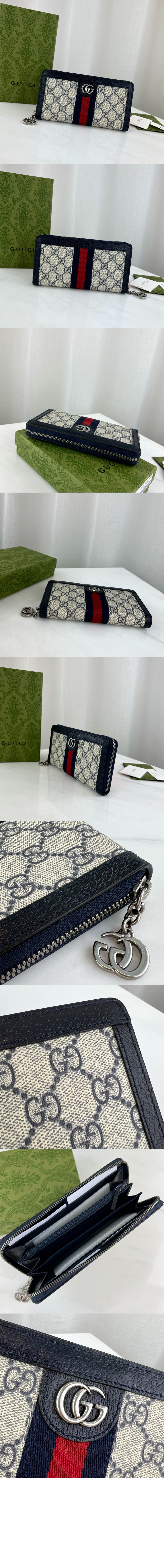 미러급레플리카사이트 | 명품레플리카 전문 쇼핑몰  | 퍼스트원 - 오피디아 GG 지퍼월렛 ‎523154 > 구찌