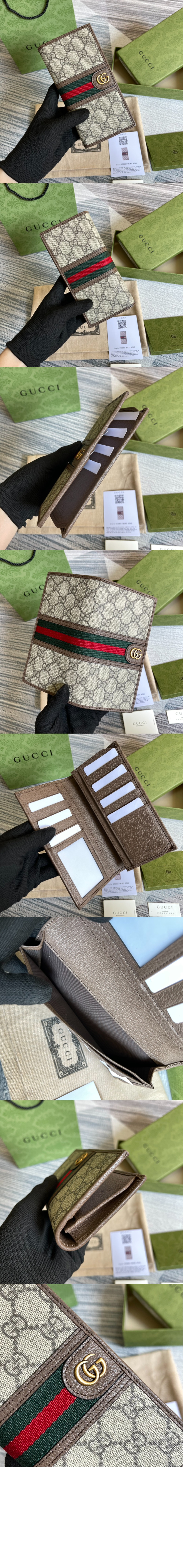 미러급레플리카사이트 | 명품레플리카 전문 쇼핑몰  | 퍼스트원 - 오피디아 장지갑 672987 > 구찌