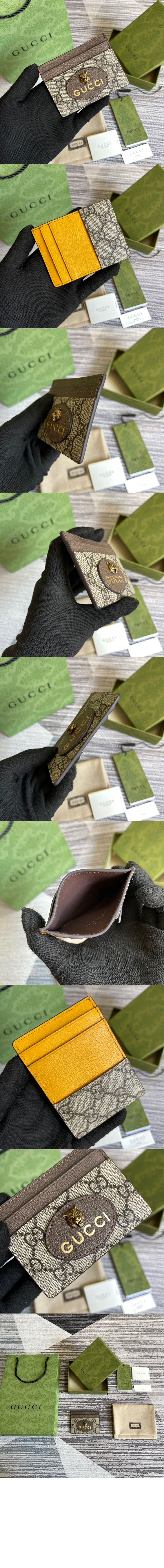 미러급레플리카사이트 | 명품레플리카 전문 쇼핑몰  | 퍼스트원 - 네오빈티지 카드지갑 597557 > 구찌