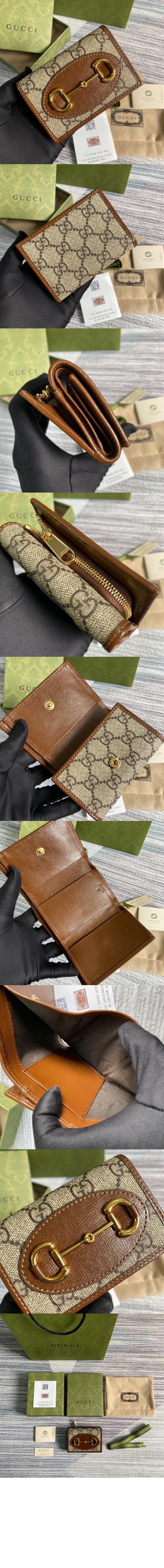 미러급레플리카사이트 | 명품레플리카 전문 쇼핑몰  | 퍼스트원 - 홀스빗 1955 카드지갑 644462 > 구찌