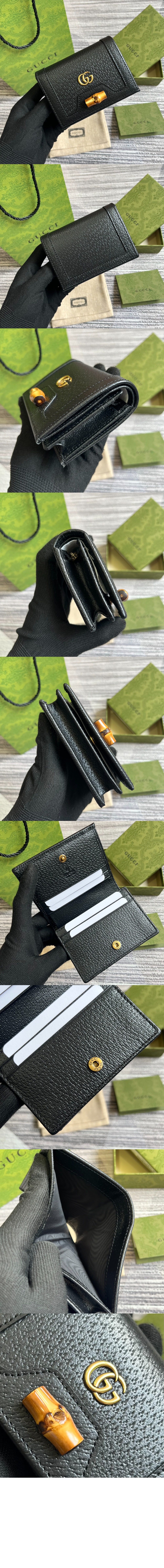 미러급레플리카사이트 | 명품레플리카 전문 쇼핑몰  | 퍼스트원 - 다이애나 카드지갑 658244 > 구찌