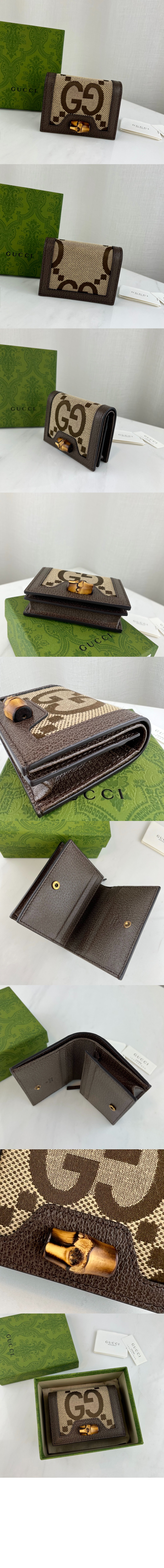 미러급레플리카사이트 | 명품레플리카 전문 쇼핑몰  | 퍼스트원 - 다이애나 점보 GG 카드지갑 658244 > 구찌