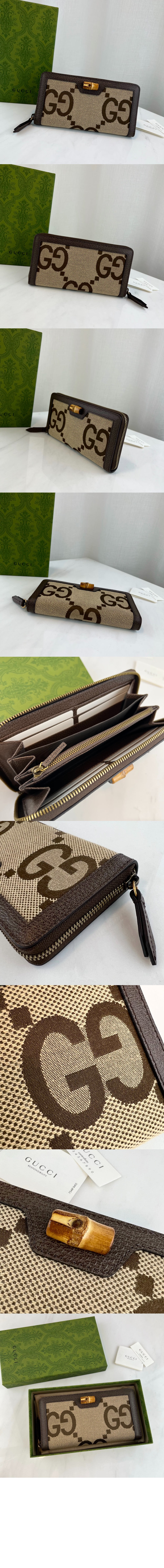 미러급레플리카사이트 | 명품레플리카 전문 쇼핑몰  | 퍼스트원 - 다이애나 점보 GG 지퍼월렛 658634 > 구찌